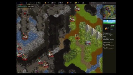 Battle for Wesnoth ep.3