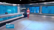 Обеден информационен блок на NOVA NEWS (24.02.2026)