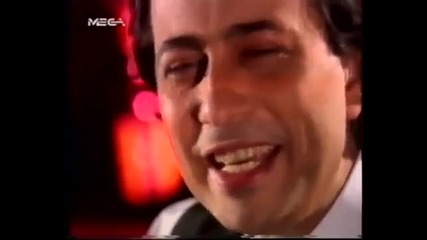 Antipas - Sihraimia