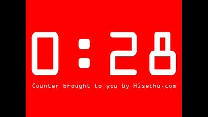 1 Min. Countdown Timer