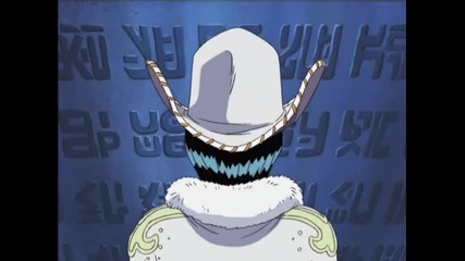 [ С Бг Суб ] One Piece - 123 Високо Качество