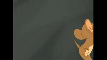 Том и Джери - 55 