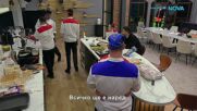 След вечерната резервация | Hell's Kitchen | 8 апр. 2026