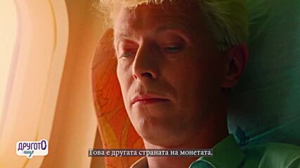 Режисьорът на документалния филм за Дейвид Боуи Moonage Daydream в специално интервю