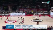 Везенков и Олимпиакос разгромиха Фенербахче в Евролигата