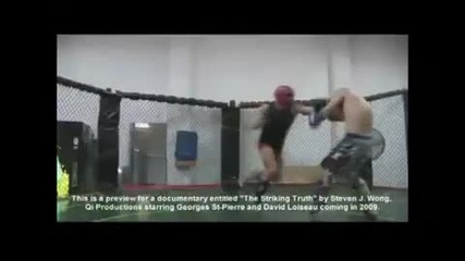 Gsp - Създаването на истинският боец