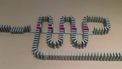 68 Domino Techniques