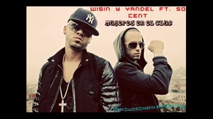 Wisin y Yandel - En la disco bailoteo