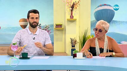 Димитър Петровски - Кои са модерните коктейли това лято? - „На кафе” (28.07.2023)