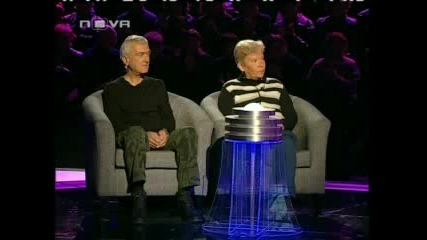 Цената на истината 25.11.2009 - Част 1 