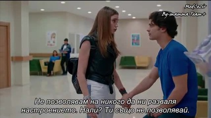 Medcezir 73.bölüm - 1