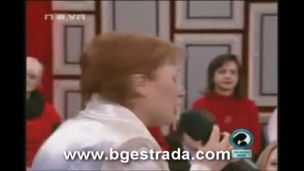Мая Нешкова - Обичам те 