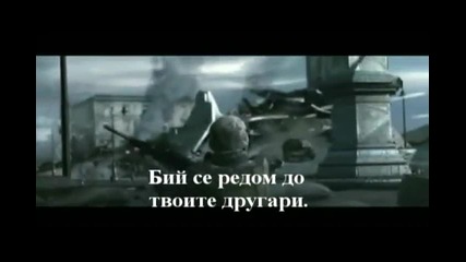 България ще атакува Турция в ерепублик 