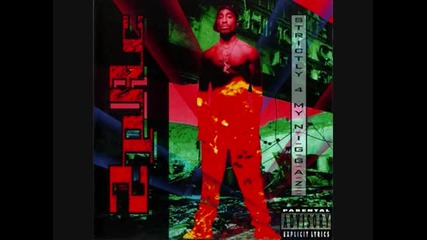 2pac - Souljahs Revenge [ Strictly 4 My Niggaz ]