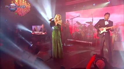 Цветелина Янева - Счупени неща H D