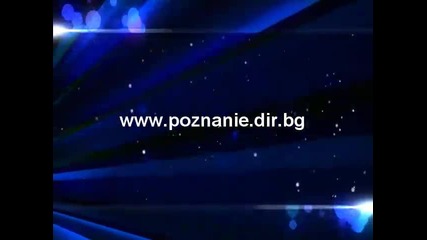 Елате с нас до 7 те Рилски езера !