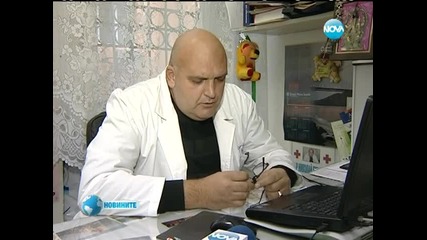 Витамините не действали на паметта