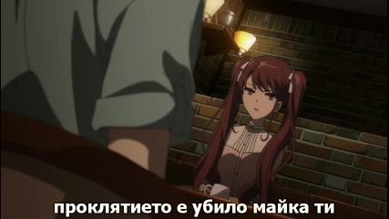 [shinigami Team] Another - 07 bg sub