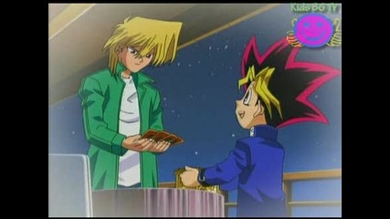 Yu-gi -oh Епизод 6 Сезон 1 (бг Аудио) (супер качество)