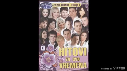 Milica Todorovic - Imala sam drugaricu - (Audio 2009)