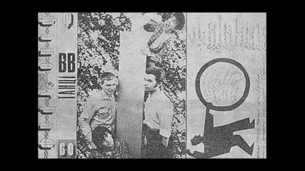 Воплі Відоплясова - Танці (full album 1989) hevy rock folk punk