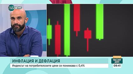 Икономисти: Храната е по-евтина, защото е лято. Зърното е базовият сектор