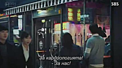 Two Lives One Heart E19 E20 / Два Живота, Едно Сърце Е19 Е20