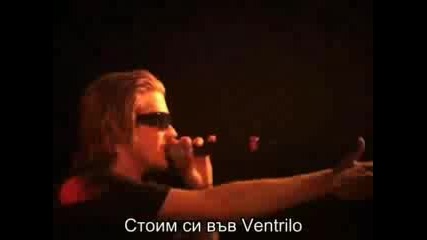 Basshunter - Dota ( С Превод ) 