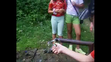 Gorq6ta Voda