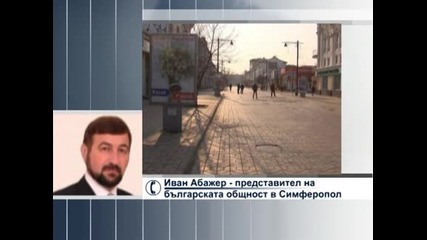 Безпрецедентно медийно затъмнение преди референдума в Крим