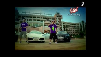 Теодора Feat. Master Tempo - Горещо място