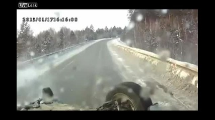 Зрелищна катастрофа