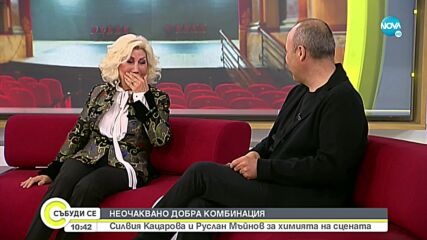 Силвия Кацарова и Руслан Мъйнов с нова комедийна постановка