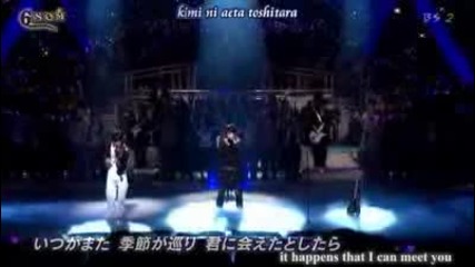 Ueda & Koki 