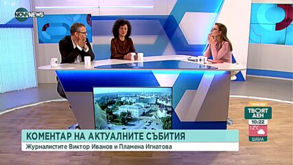 Кой дирижира решението за предоставяне на военнотехническа помощ за Украйна