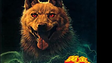 Yuji Ohno - Title Theme From ''golden Dog'' 1979