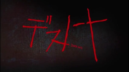Death Note |episode 10 [ eng subs; tv drama]