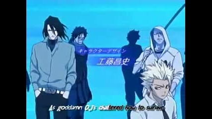 Bleach Opening 4