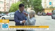 На секунди от трагедия: Огромен клон премаза кола в София