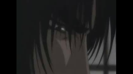 Basilisk - The Reason