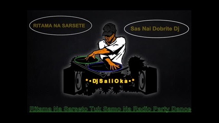 qambol muzik 2014
