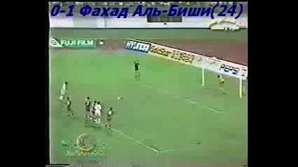 1990 China vs. Saudi Arabia 2-1