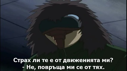 [tokisubs] Air Master 19 bg sub [480p]