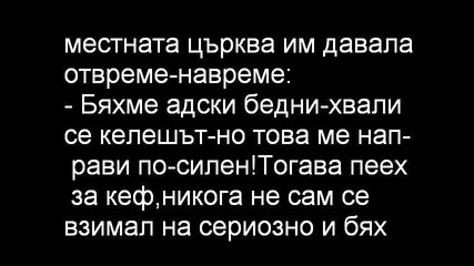 Списание - Джъстин Бийбър (брой1) 