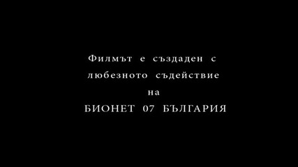 Еволюция на съзнанието