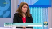 Таня Петрова: Рекордно високи капиталови разходи са заложени в проектобюджет 2023 г.