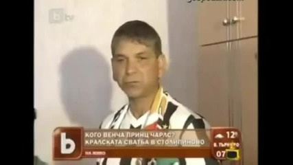 Kогато баща ми беше майка