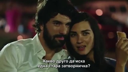 Мръсни пари и любов еп.51-4 Бг.суб. Турция
