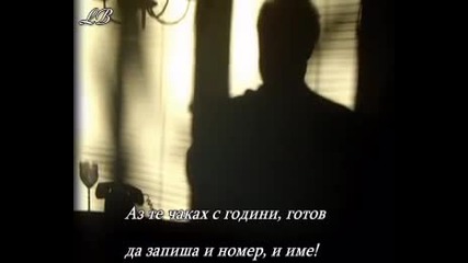 Обади Се Любов - Дамян Дамянов