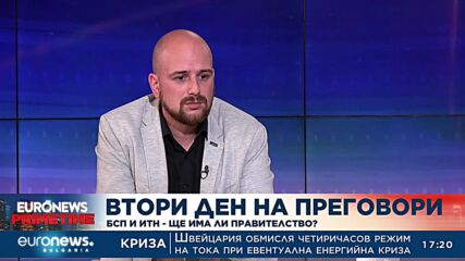 Светлин Тачев, „Галъп“: Избирателите на ПП и ДБ не биха приели коалиция с ГЕРБ